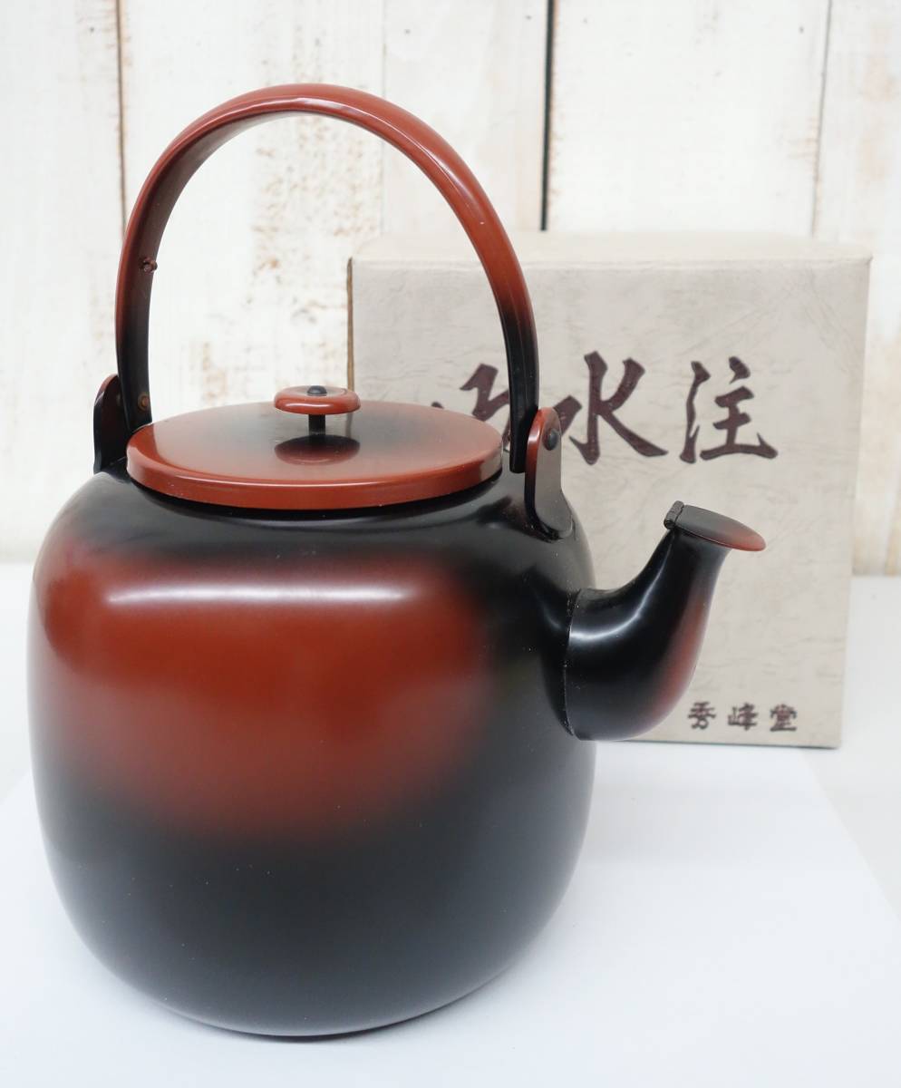 ヤフオク! -茶道具 水次(銅製)の中古品・新品・未使用品一覧 価格順 茶道具 時代物 銅器 口蓋付き薬缶 水次 鮎の彫金 在銘 骨董品、美術品 金属工芸