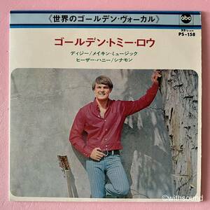 TOMMY ROE Golden Tommy Roe 国内盤 4 TRACKS 7INCH EP 1969 ABC PS-158