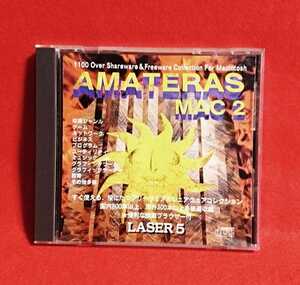 処分特価！マック用フリーソフト集 ② AMATERAS MAC 2