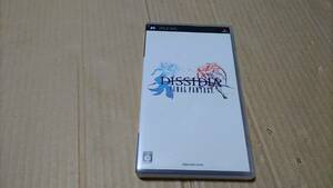 ディシディアファイナルファンタジー PSP
