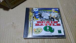 Brain Battle Q Sega Saturn