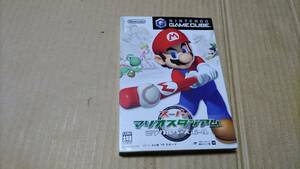  super Mario Stadium miracle Baseball Game Cube 