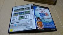 熱チュー プロ野球2002 プレイステーション2_画像1