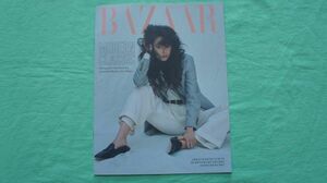 ハン・ヒョジュ ★ BAZAAR ラルフローレン カタログ 韓国 非売品