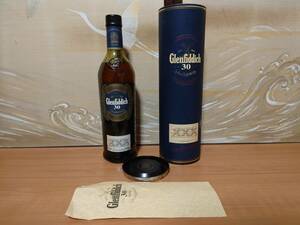 ■即決■Glenfiddich 30年 グレンフィディック 40％ 700ml 箱 冊子 検索 18 21 25 陶器 旧 ラベル ボトル 木箱 限定品 終売品