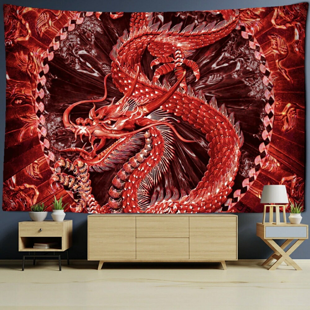 Feng Shui Wandteppich Roter Drache Drache 150x100 Drachenbild Poster Kaiserdrache Eingangsbild Drachendeko Wand Feng Shui Waren Roter Drache Roter Drache Drachenwandbehang Glücksgebet, Kunstwerk, Malerei, Andere