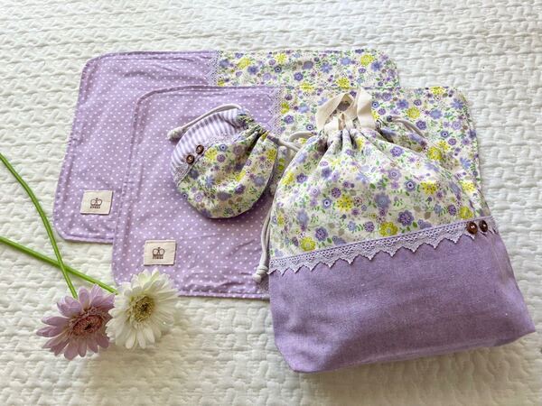 〓SALE〓ラベンダー花柄巾着袋2点+ランチョンマット2枚セット♪ハンドメイド♪体操服お着替えお弁当ランチ♪入園入進学♪