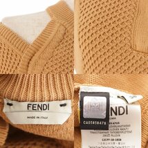 【フェンディ】Fendi　オープンショルダー ニット トップス FZY803 A7U5 ベージュ 38 【中古】【正規品保証】165882_画像9