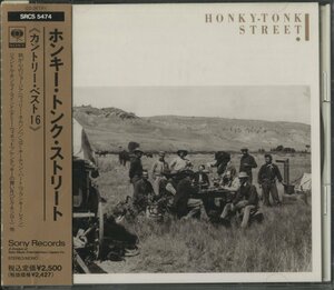 CD/ HONKY-TONK STREET / ホンキー・トンク・ストリート / 国内盤 帯(一部切取) SRCS-5474