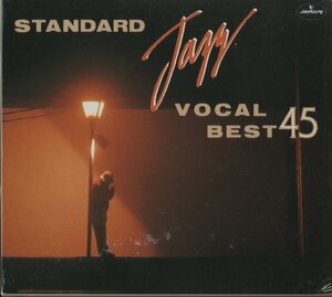 CD/2CD/ V.A. / STANDARD JAZZ VOCAL BEST 45 / いつかどこかで聴いたジャズ。 国内盤 ケース(うすスレ)付き INDC-17~18