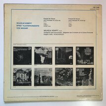 LP/ ケンプ、ミュンヒンガー、シュトゥットガルト室内管弦楽団 / モーツァルト：ピアノ協奏曲第9&15番 / オランダ盤 DECCA ND-246 1019_画像2