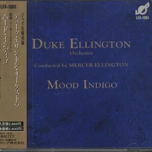 CD/ DUKE ELLINGTON ORCHESTRA / MOOD INDIGO / デューク・エリントン / 国内盤 帯付き(テープ貼付) LFA-1061の画像1