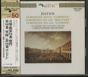 CD/ ホグウッド / ハイドン：交響曲第94番「驚愕」、第100番「軍隊」、第104番「ロンドン」/ 国内盤 帯付き POCL-2520
