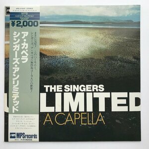 【美品】LP/ A CAPELLA / ア・カペラ / THE SINGERS UNLIMITED / 国内盤 帯・ライナー MPS UPS-2104-P 1003 