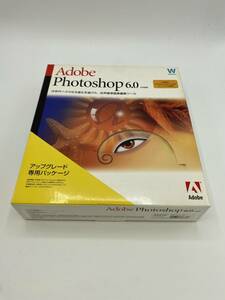 【送料込み】Adobe Photoshop 6.0 日本語版 Windows アップグレード専用パッケージ