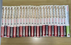 ヤフオク 漫画 コミック 本 雑誌 の中古品 新品 古本 ヤフオク 漫画 コミック 本 雑誌 の中古品 新品 古本