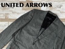 ☆送料無料☆ UNITED ARROWS ユナイテッドアローズ 古着 テーラードジャケット メンズ 3 グレー アウター トップス 中古 即決_画像1