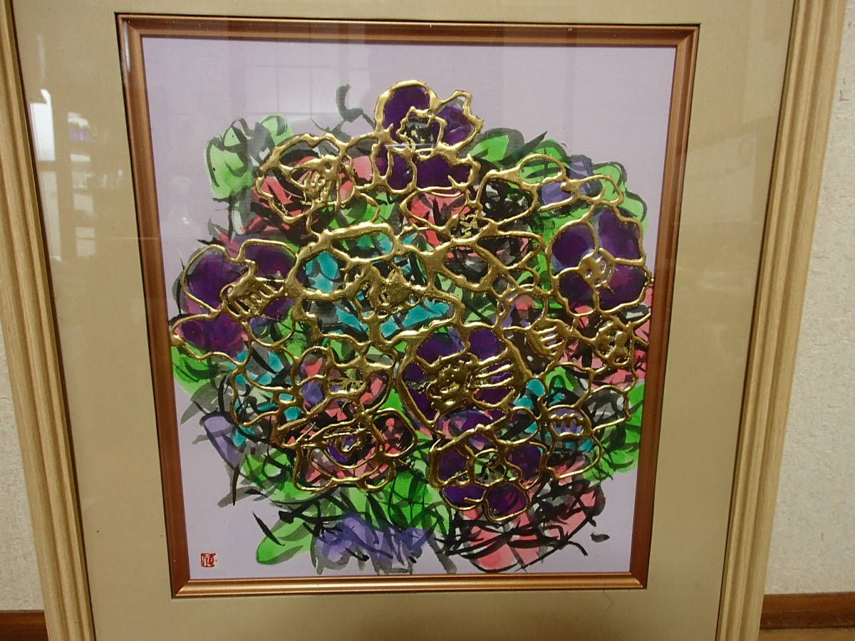 抽象画738番 プラチナ箔 純金箔 箔絵-