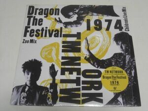 ★TMネットワーク/ Dragon The festival / 12シングル ★