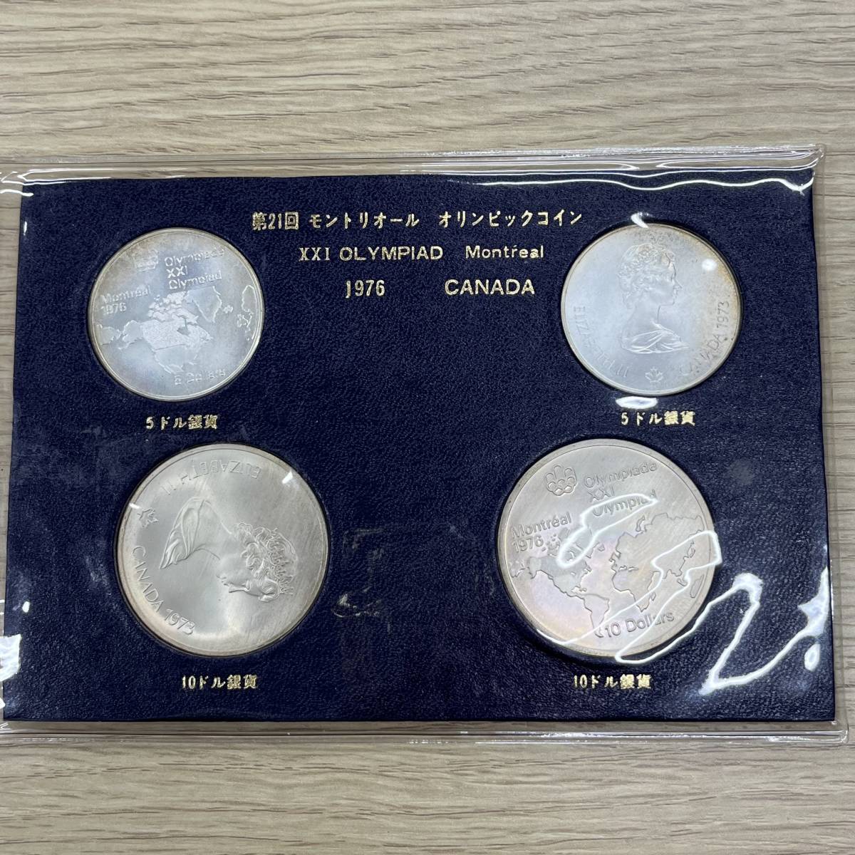 ヤフオク! -「1976モントリオールオリンピック記念コイン」(世界 