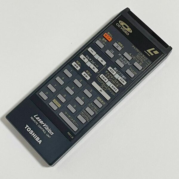 東芝 TOSHIBA RM-L8 LDプレーヤXR-L8D用リモコン (LaserVision/CD/CDV/remote control)