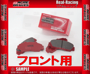 ACRE アクレ リアルレーシング (フロント) スイフトスポーツ ZC32S/ZC33S 11/12～ (416-RR