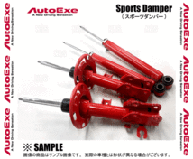 AutoExe オートエクゼ スポーツダンパー (前後セット) CX-8 KG2P/KG5P (MKG7700_画像2