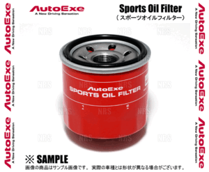 AutoExe オートエクゼ スポーツオイルフィルター CX-8 KG5P (A00182