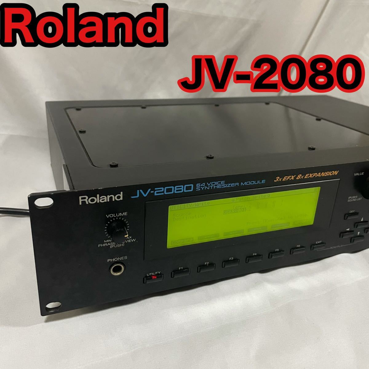全国宅配無料 Roland JV-2080 Expansion Board 8枚搭載② real-estate