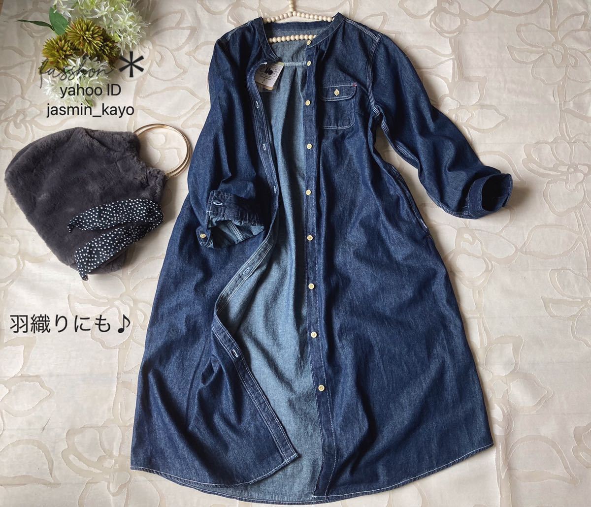 菜 藍染め ワンピース チュニック インディゴ 日本製 新品未使用 買付期間 菜 藍染め ワンピース チュニック インディゴ 日本製 新品未使用 ひざ丈ワンピース