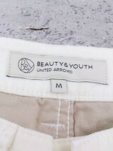 ◇ BEAUTY&YOUTH UNITED ARROWS ビューティ＆ユース ユナイテッドアローズ ストレッチ パンツ M アイボリー系 * ◆ 1000027794905_画像3