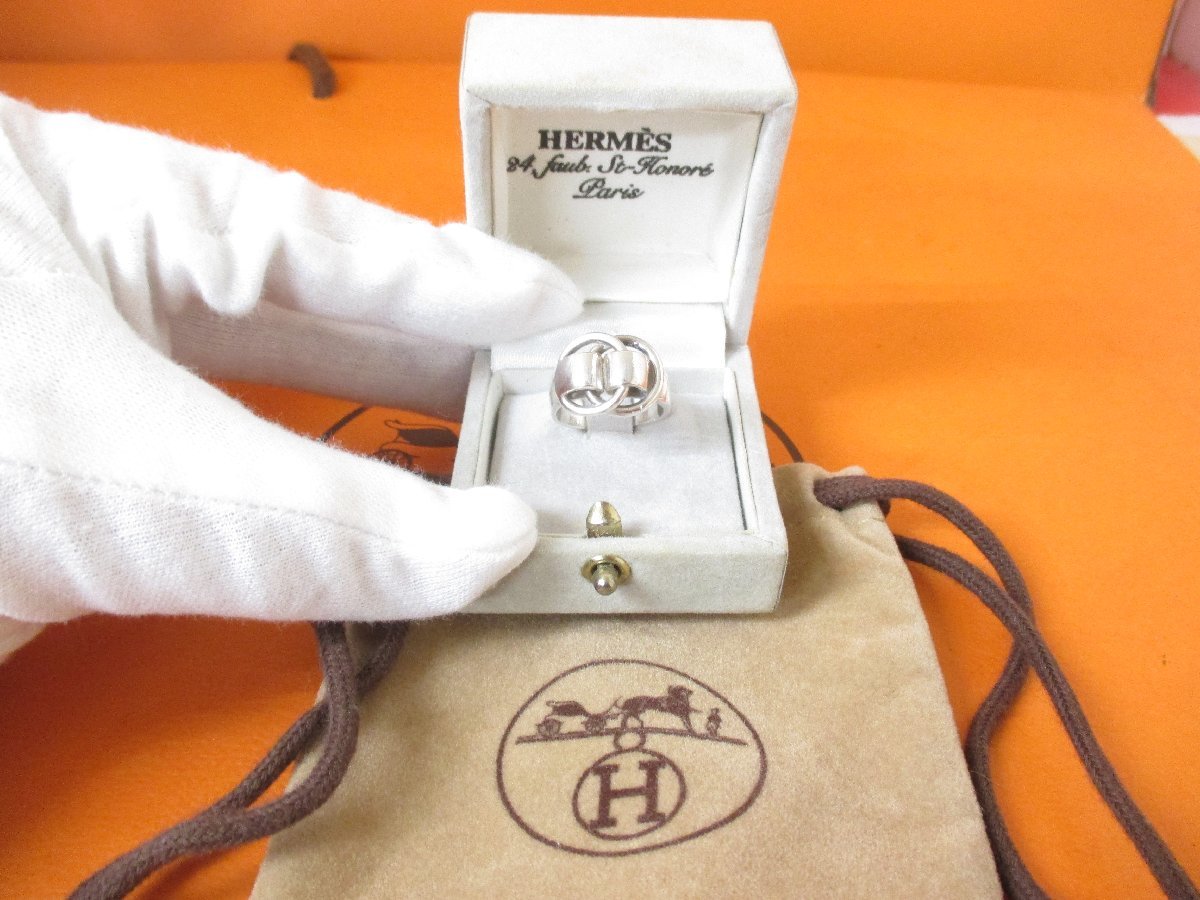 ヤフオク! -「エルメス ラニエール」の落札相場・落札価格