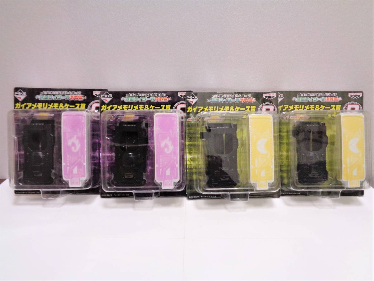 2023年最新】ヤフオク! -エターナル ガイアメモリの中古品・新品・未