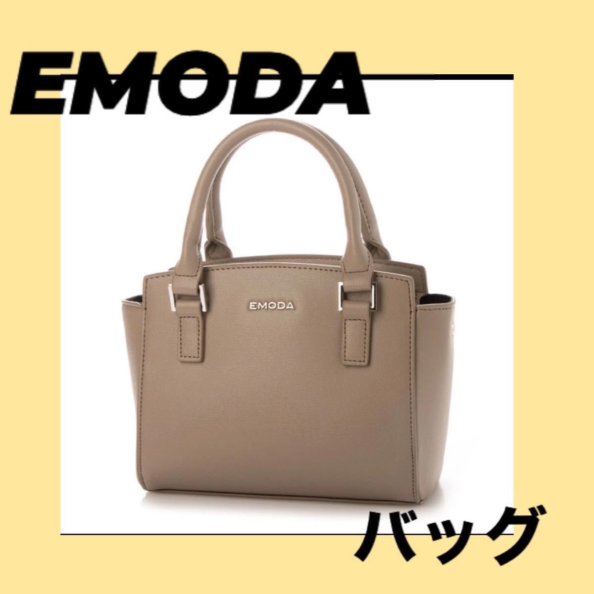 LOEWEロエベ☆ラムレザー 巾着型ショルダーバッグ | www.jarussi.com.br