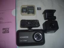 ケンウッド　前後２カメラドライブレコーダー　DRV-MR740　記録用カード32GB付_画像2