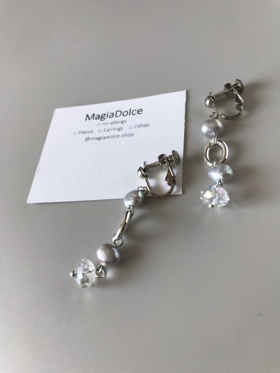 MagiaDolce.h 416Quantity Boucles d'oreilles en pierre naturelle Boucles d'oreilles en perles d'eau douce baroques Boucles d'oreilles hypoallergéniques de mariage pour femmes délicates et élégantes Boucles d'oreilles faites à la main, Fait main, Accessoires (pour femmes), des boucles d'oreilles, des boucles d'oreilles