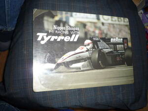 Tyrrell　下敷き