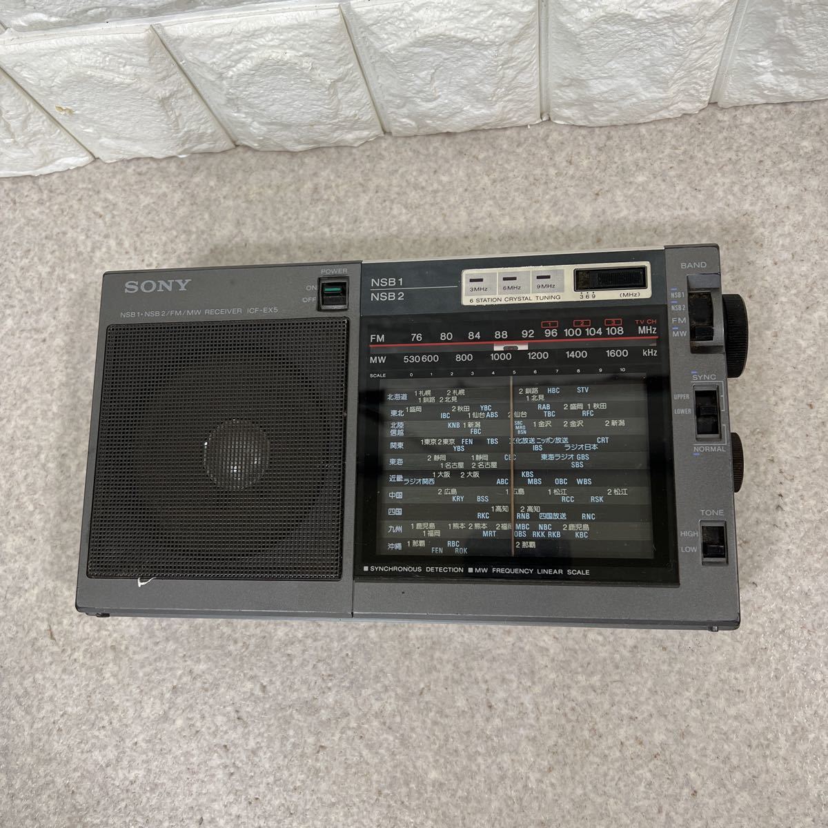 15周年記念イベントが SONY ICF-9640 木目調2バンドラジオ ジャンク
