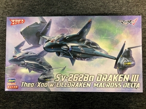 マクロス　Sv-262Ba ドラケンIII テオ機/ザオ機 w/リル・ドラケン”マクロスΔ”　1/72　ハセガワ　プラモデル