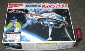  Thunderbird 5 number & 3 number electric plastic model Aoshima plastic model 