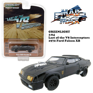 ヤフオク フォード ファルコン Xb 自動車 の中古品 新品 未使用品一覧 ヤフオク フォード ファルコン Xb 自動車 の中古品 新品 未使用品一覧