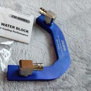 ZALMAN VGA RAM WATER BLOCK ZM-RWB1 の画像3