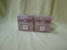 Savon de Marseille 石鹸2個　 サボン ド マルセイユ オリーブ　400ｇ_画像1