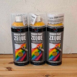 AZ ラバーペイントZEQUO メタリックゴールド ラバースプレー 3本セット