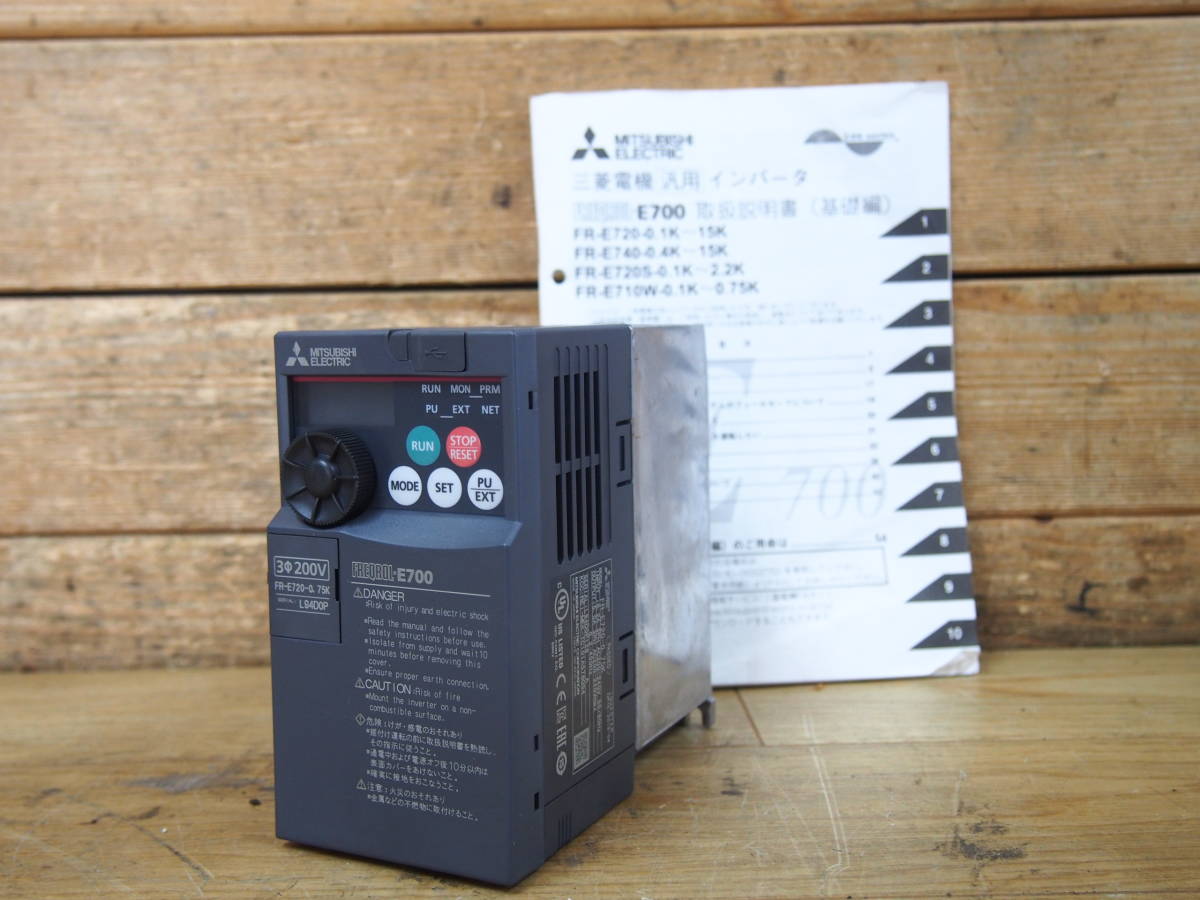 ヤフオク! -fr-e720-0.75kの中古品・新品・未使用品一覧