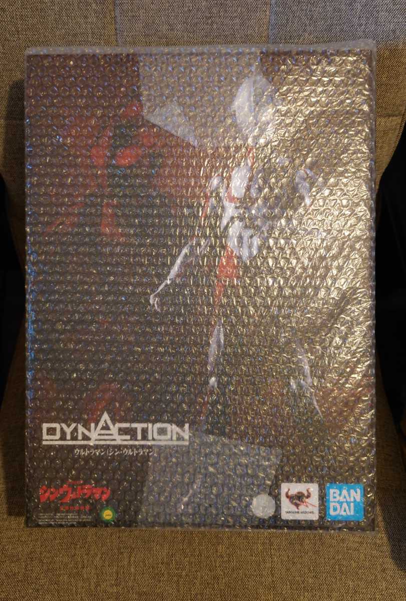 2023年最新】Yahoo!オークション -DYNACTION シン・ウルトラマンの中古