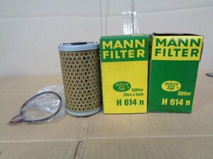 MANN FILTER オイルフィルター　2個セット　未使用