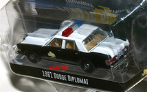 Greenlight 1/64 1981 Dodge Diplomatダッジ ディプロマット テキサス ハイウェイ パトロールTexas Highway Patrolポリスカー グリーンライ_画像4