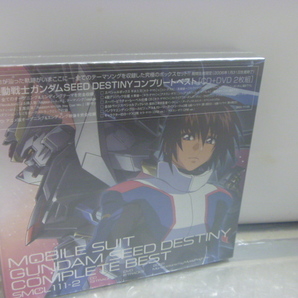 CD+DVD 機動戦士ガンダムSEED DESTINY コンプリートベスト 未開封の画像3