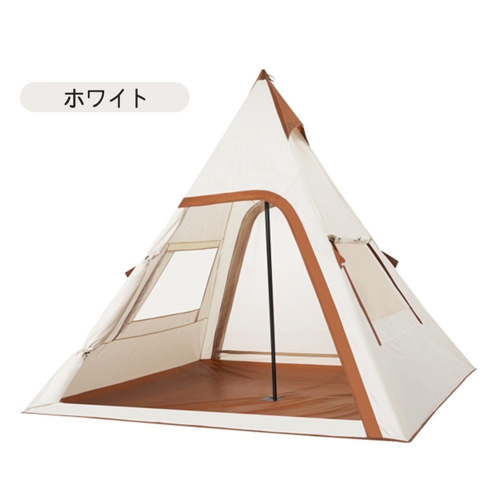 ヤフオク! -ワンポールテント(~5人用)の中古品・新品・未使用品一覧